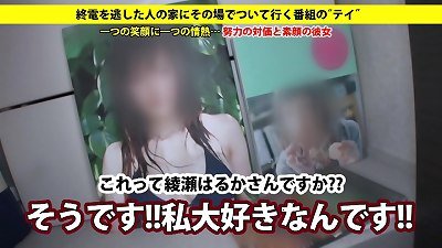 277DCV-056 utter version https://bit.ly/2YzpERK