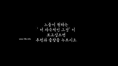 chinese Bj. witness total at: ouo.io/wjbfYc