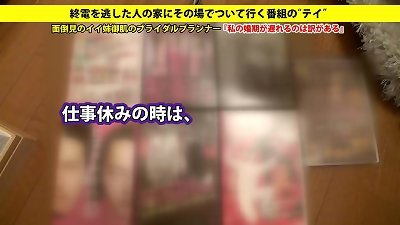 277DCV-012 utter version https://bit.ly/2ZEiECD