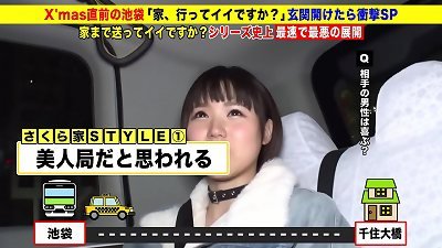 277DCV-151 utter version http://bit.ly/35FY1Yv