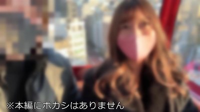 [Crazy Squirting] young wifey of sightseeing in Tokyo on a girls' trip I was excited by the thick city and called a business trip host. blasting spraying of mellow sheer pleasure to cool fellows Geki Yaba seeding vaginal jism shot
