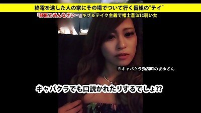 277DCV-039 full version https://bit.ly/3bEb7Jt