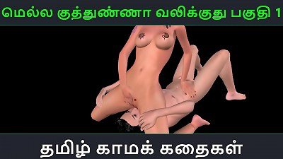Tamil audio orgy story - Mella kuthunganna valikkuthu Pakuthi 1 - Animated cartoon 3d porno vid of Indian female sexual fun