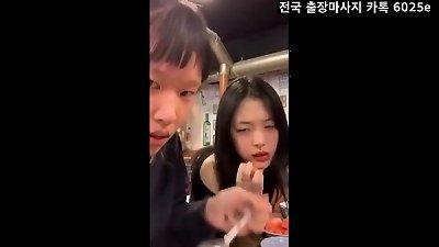 ì„¤ë¦¬ ì¸ìŠ¤íƒ€ ìŒì£¼ë°©ì†¡í›„ ë™ì„í•œ ë‚¨ìžëž‘ ë–¡ì¹˜ëŠ”ì˜ìƒ