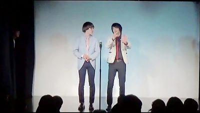 è¢–ã«èŠ¸äººãŒé›†ã¾ã‚‹æ¼«æ‰