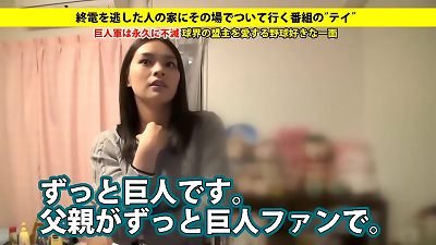 277DCV-029 utter version http://bit.ly/32ch3E8