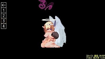 Supa Monster'n dolls v.2.0.0 Ero bevy [4/5]